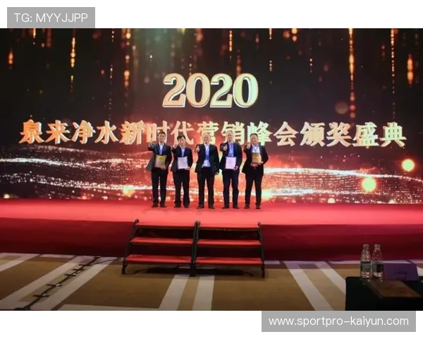 体育营销策略侧重内容共创，品牌与用户关系更趋紧密。