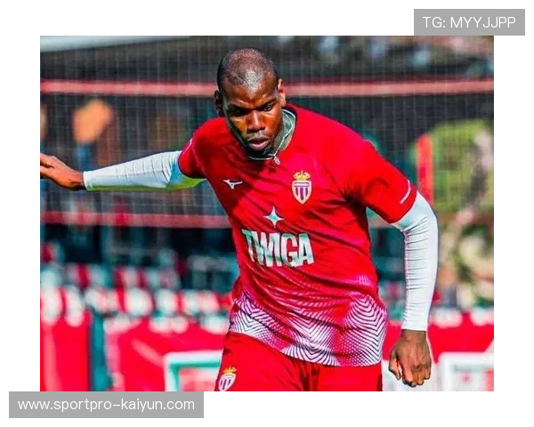 摩纳哥4-0雷恩，法蒂破门助球队大胜