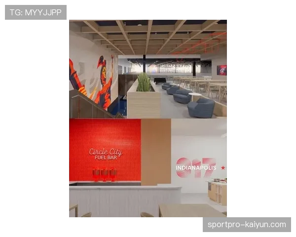 印第安纳狂热队公布造价7800万美元新训练馆效果图，预计2027赛季前启用